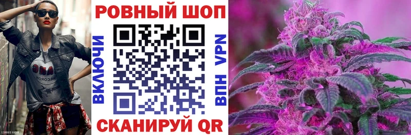 Купить наркотик аптеки Котельнич Гашиш Метадон Alpha-PVP Меф мяу мяу Конопля