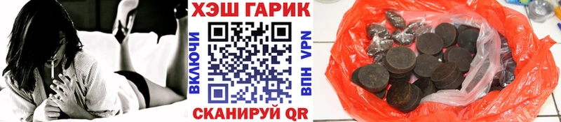 Гашиш Изолятор  blacksprut ссылки  Котельнич 