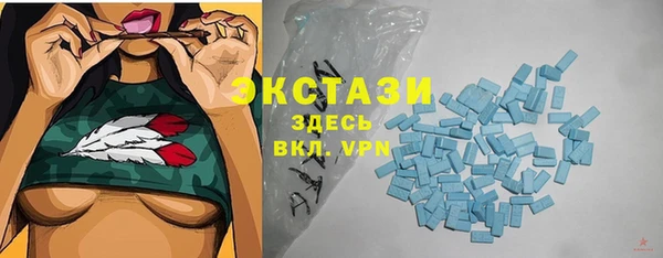 мдма Богданович