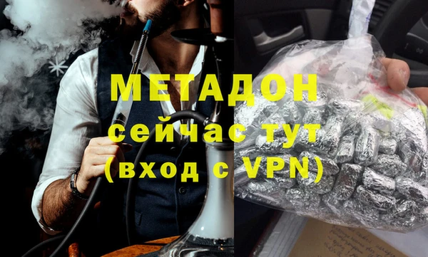 СК Богородск