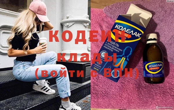 СК Богородск