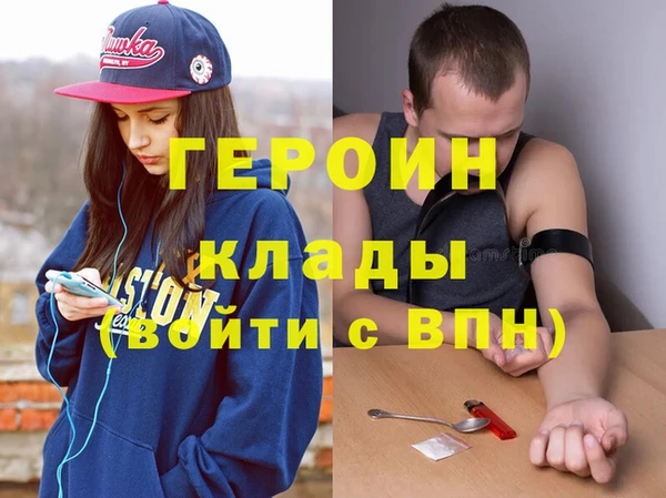 круглые Зеленодольск