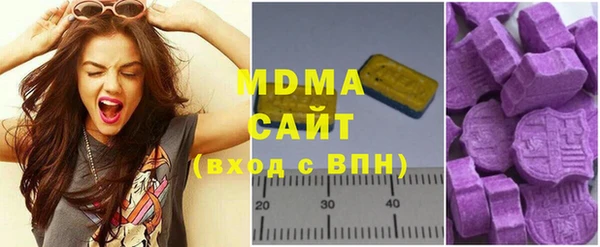 Альфа ПВП Зерноград
