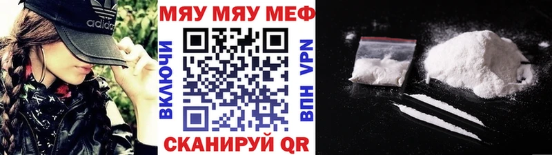 blacksprut зеркало  Котельнич  МЕФ 4 MMC 